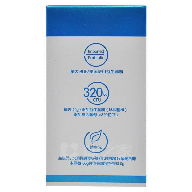 益倍适 益生菌固体饮料 成人型  1g*30袋