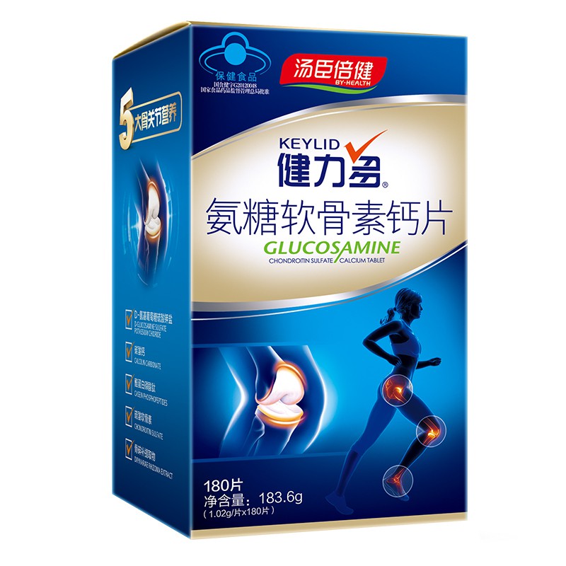 健力多 氨糖软骨素钙片 1.02g*180片