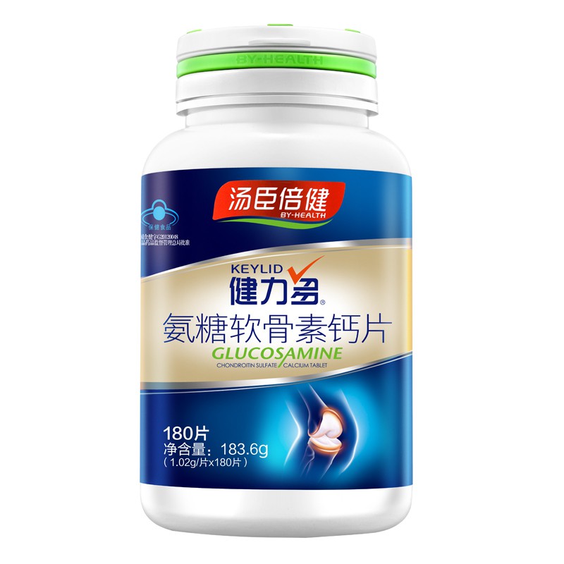 健力多 氨糖软骨素钙片 1.02g*180片