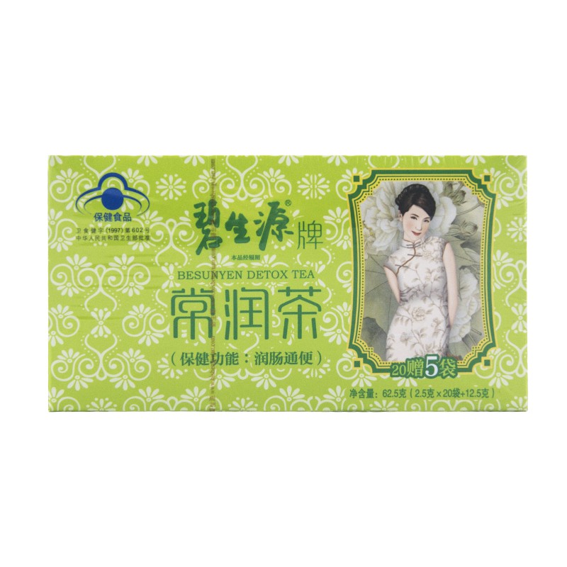 碧生源 常润茶 25袋