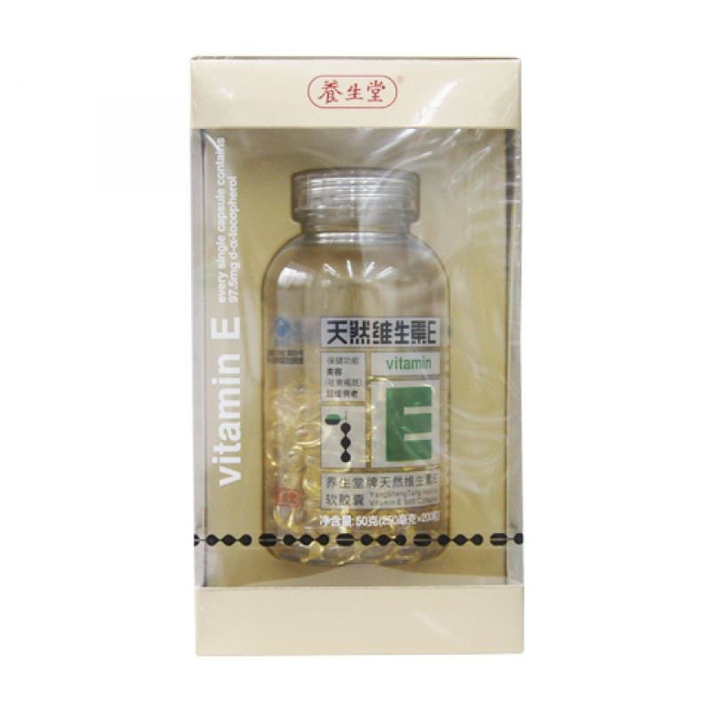养生堂 天然维生素E软胶囊 200粒