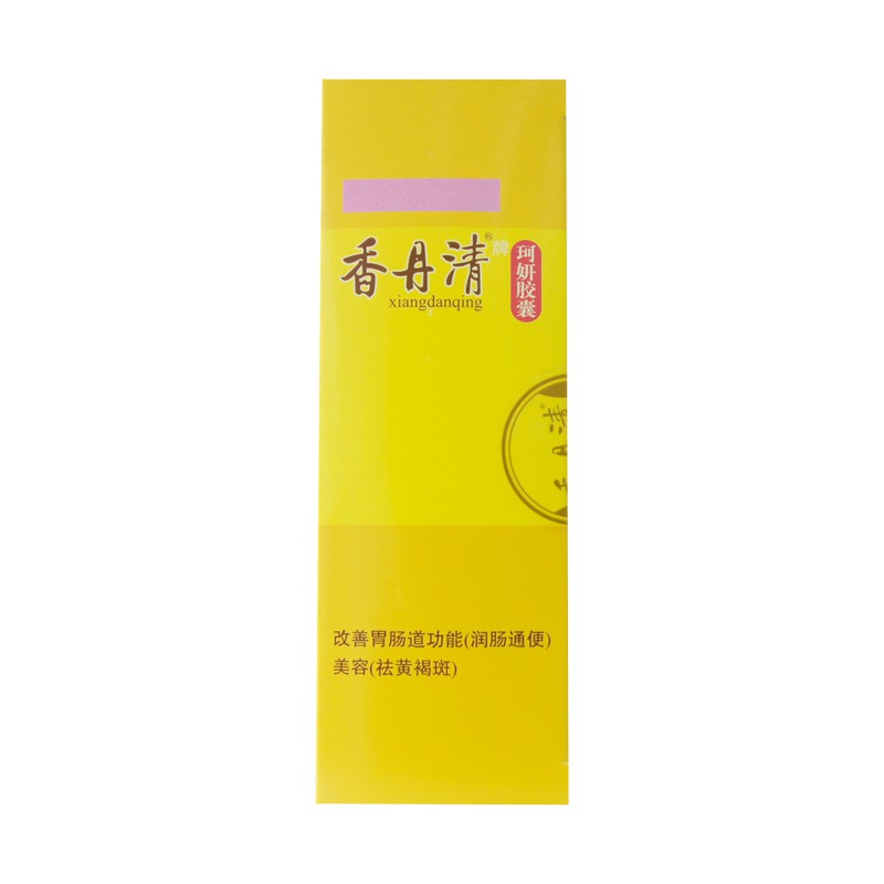 香丹清 珂妍胶囊 120粒