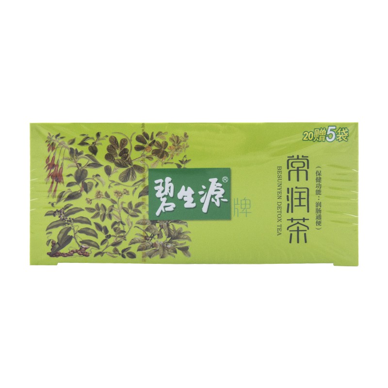 碧生源 常润茶 25袋