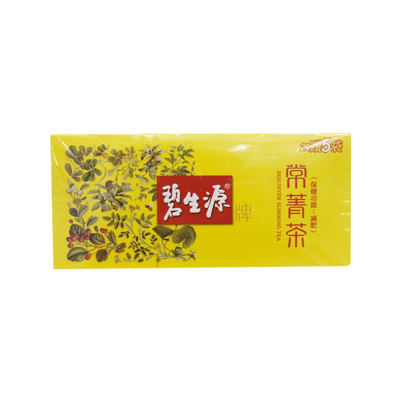 碧生源 减肥茶 25袋