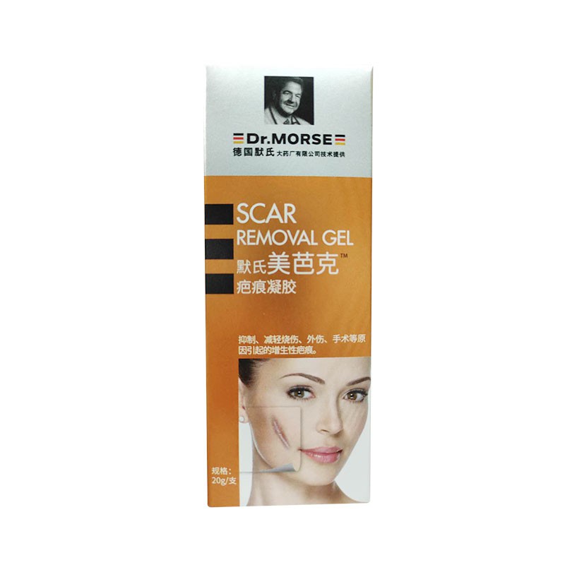 默氏美芭克 疤痕凝胶 20g （140843）