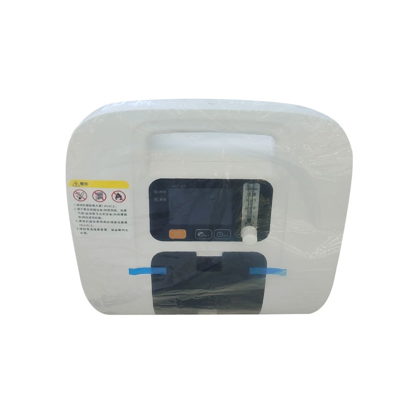 医用分子筛制氧机 HAO-3010 （137501）