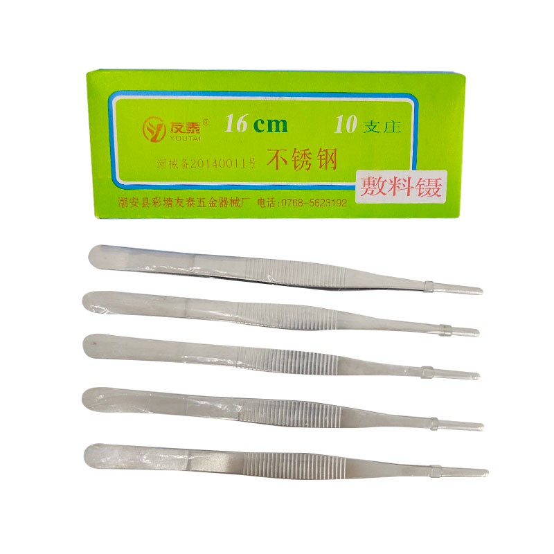 不锈钢敷料镊 16cm （134922）