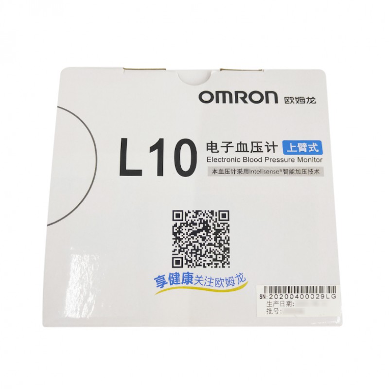 电子血压计（欧姆龙）L10 (139574)