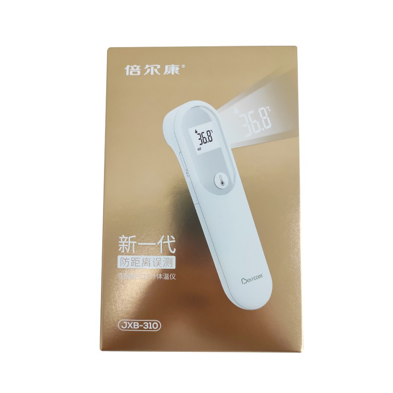 非接触式红外体温仪（倍尔康） JXB-310  (142042)