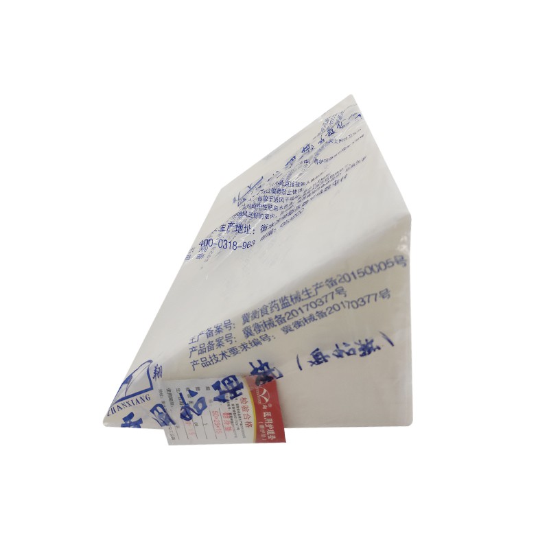 医用护理垫（翻身垫 R型）50*25*15 (141672)