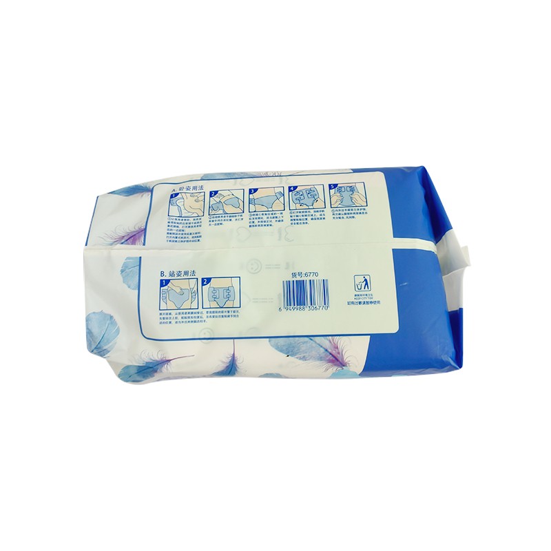 成人纸尿裤(乐相帮) XL10片 (141709)